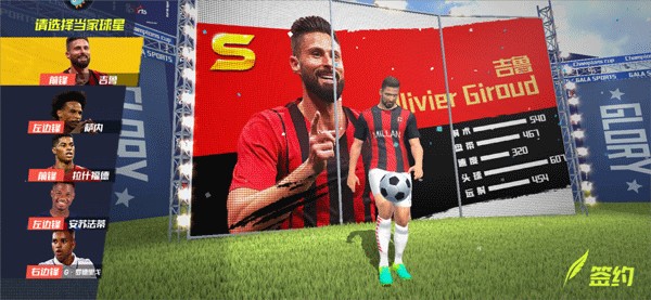 2026年3月28日韩K2联城南足球俱乐部vs金浦市民直播【24直播网】