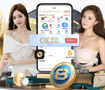 2026年3月28日土篮甲埃立vs博尔多运动RS直播【24直播网】