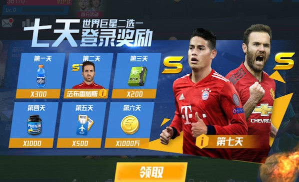 2026年3月28日俄甲下卡姆斯克石油vs辛历克直播【24直播网】