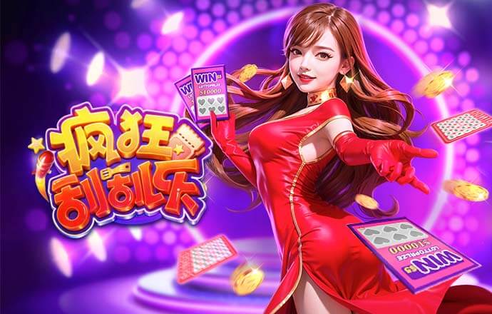 简直“速通”！点球大战对手三罚两中柱一踢飞，森林晋级欧联8强