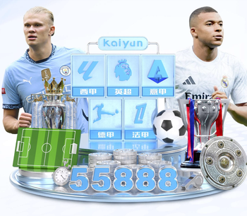 2026年3月28日亚女冠杯纳戈扬女足vs胡志明市女足直播【24直播网】