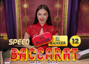 佩莱格里尼谈罗马出局：我们的努力还不够，但大反扑是积极信号