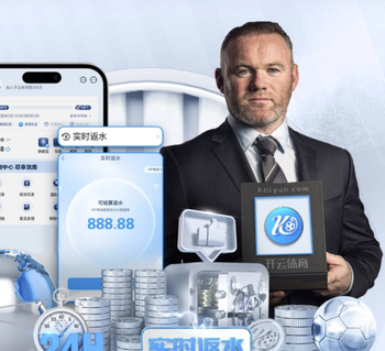 6支西班牙球队晋级欧战8强，2016年之后首次