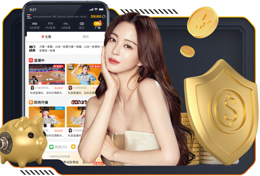 Opta：马伦在2026年各项赛事打进8球，是今年进球最多的意甲球员