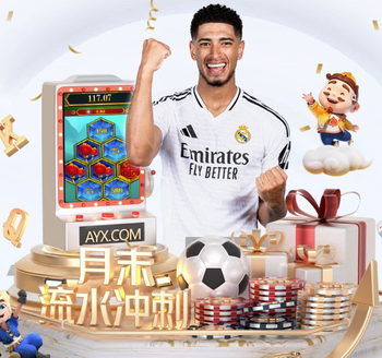 维拉官方社媒晒海报，庆祝晋级欧联杯8强：埃梅里携众将出镜