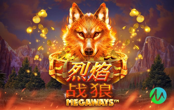 2026年3月28日印尼甲查亚普拉vs德尔特雷斯直播【24直播网】