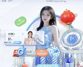 2026年3月28日土篮甲埃立vs博尔多运动RS直播【24直播网】