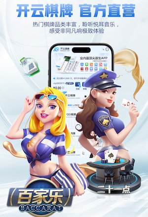 跟队记者：阿根廷可能邀请非洲球队踢友谊赛，但可选的球队有限