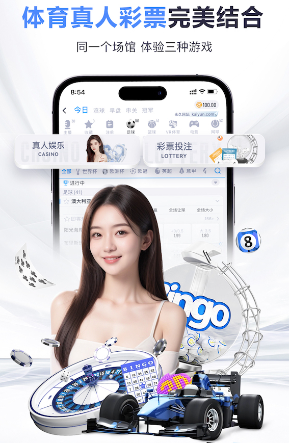 2026年3月28日俄甲下卡姆斯克石油vs辛历克直播【24直播网】