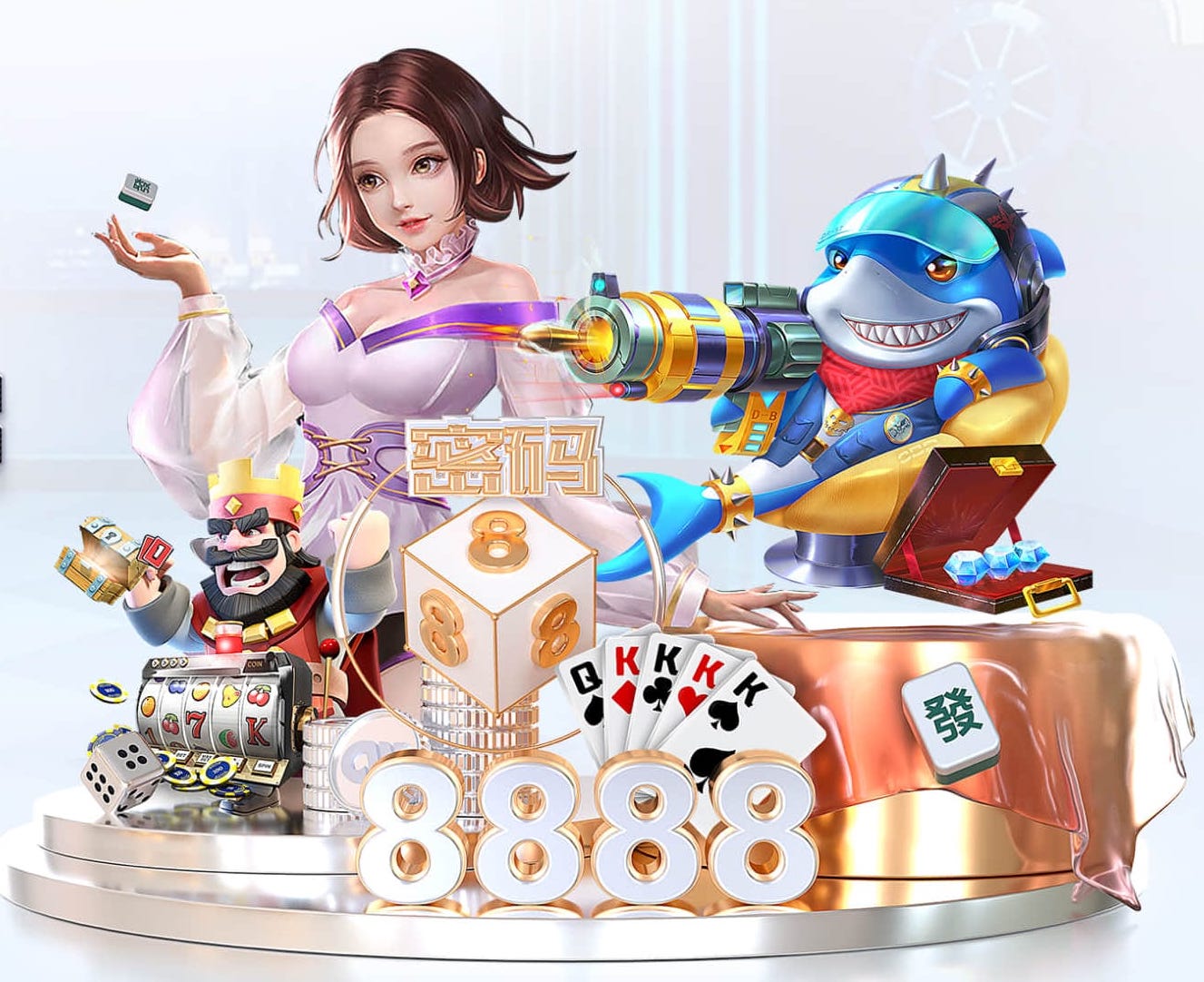 2026年3月28日印尼甲查亚普拉vs德尔特雷斯直播【24直播网】