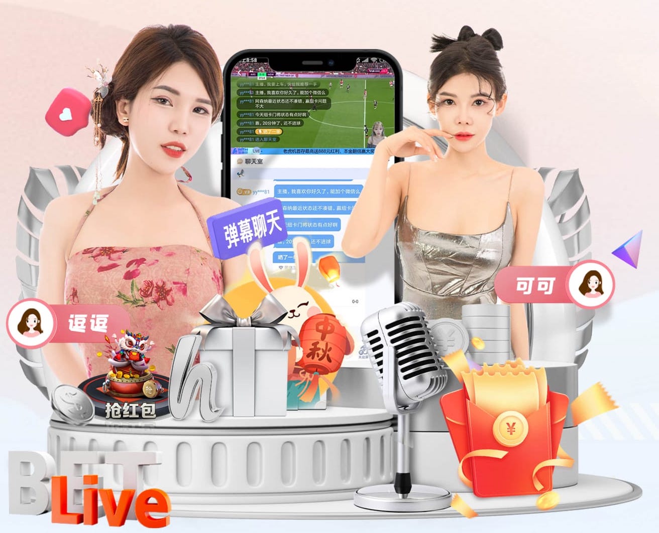 2026年3月28日澳西超黛安拉白鹰vs湾水市直播【24直播网】