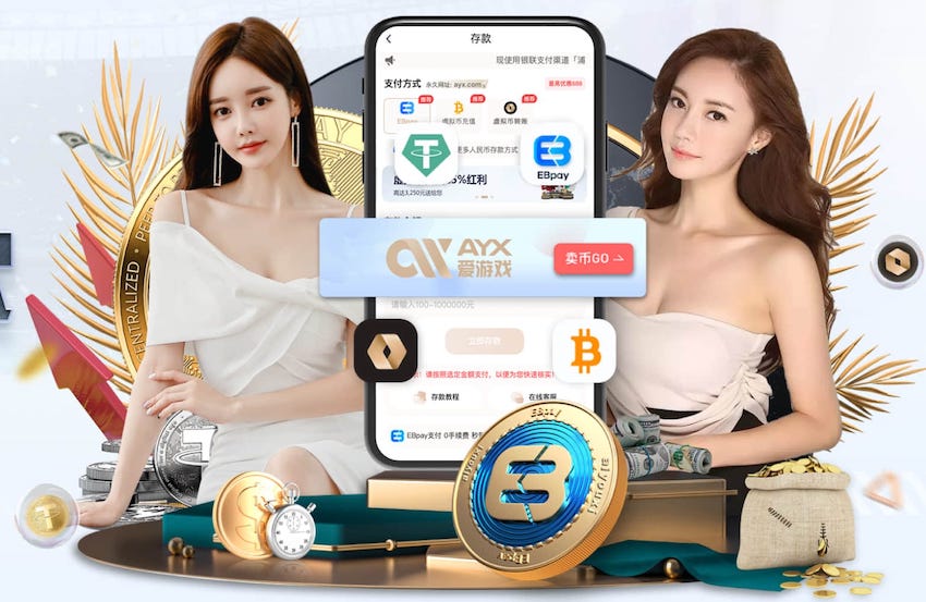 桑乔：晋级欧联杯8强感觉真好，若保持状态我们能走得很远