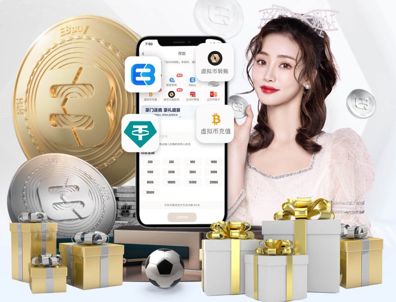 04月19日 法甲第30轮 里尔vs尼斯 全场录像回放