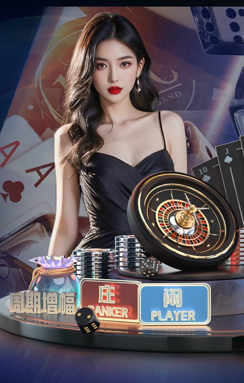 2026年3月28日印尼甲查亚普拉vs德尔特雷斯直播【24直播网】