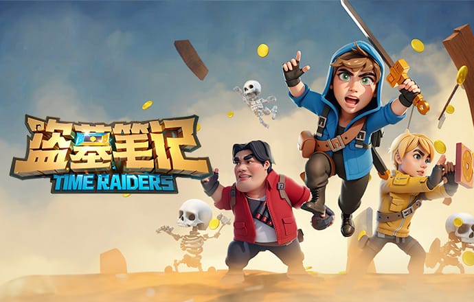 2026年3月28日西乙休达vs加的斯直播【24直播网】