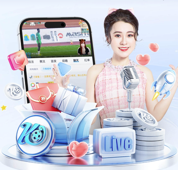 2026年3月28日苏冠圣约翰斯通vs女王公园直播【24直播网】