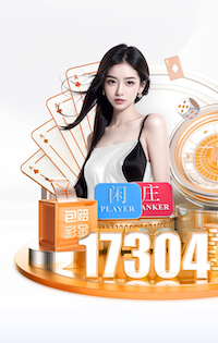 罗马主力中场科内右大腿肌肉受伤被换下，将接受进一步详细检查