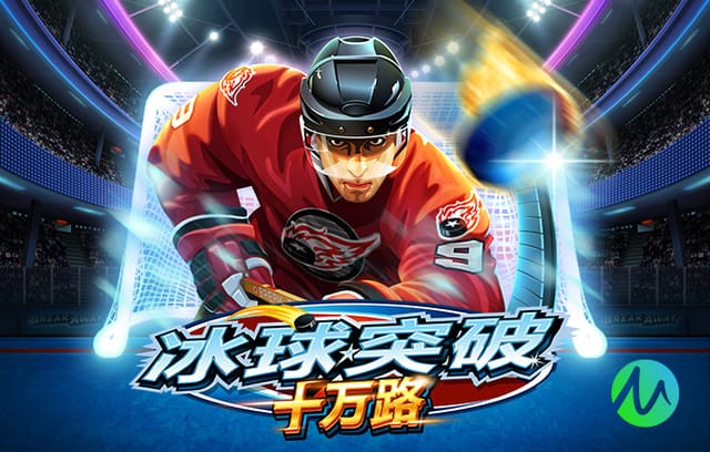 克里斯坦特：欧联杯被淘汰应该怪我们自己，罗马不应该丢这么多球